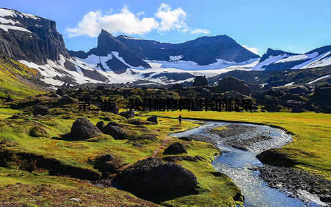 第二步, 我开始修剪过长的枝条